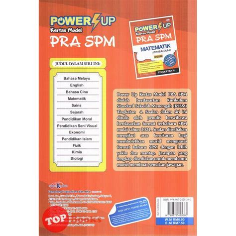 Buy [TOPBOOKS Cemerlang] Power Up Kertas Model Pra SPM Matematik