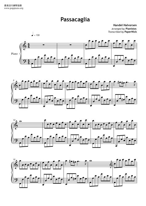 Georg Friedrich Handel Passacaglia 琴譜pdf 香港流行鋼琴協會琴譜下載