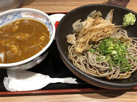 The Worlds Best Of Curry And Iphone Flickr Hive Mind Soba Noodle Hd