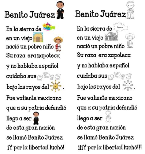 Lindo Poema A Benito Juárez Educación Primaria