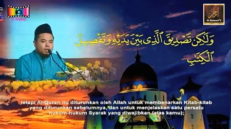 Tilawah al quran merdu firdaus syamsuri terbaru 2017 seniman. Majlis Tilawah Al-Quran Peringkat Kebangsaan 2017 ...