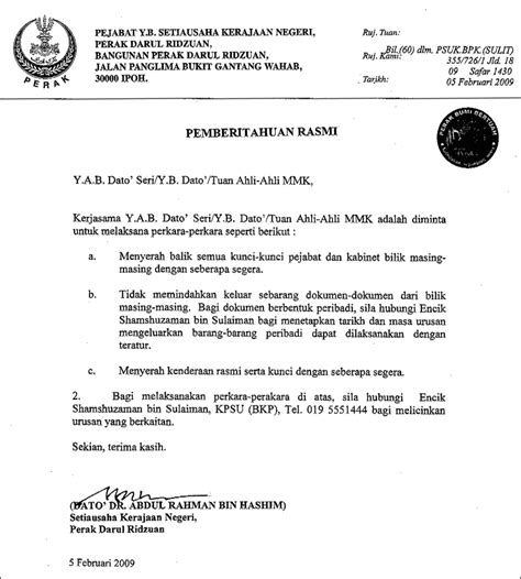 Contoh Surat Penunjukan Jabatan Perdana Menteri Logo Imagesee