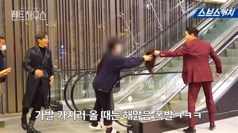 She rose to fame with her breakout role in the television drama. Watch: Lee Ji Ah And Eugene Pretend To Have A Shocking ...