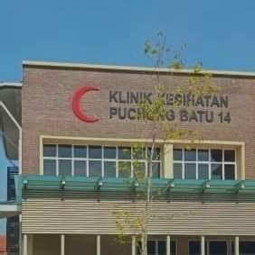 Klinik pergigian dr rohaya kota damansara. Klinik Kesihatan Kota Damansara - NORMA BAHARU | Facebook