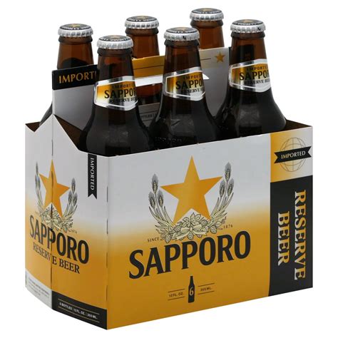 Sapporo Reserve Beer 12 Oz Bottles Shop Beer At H E B