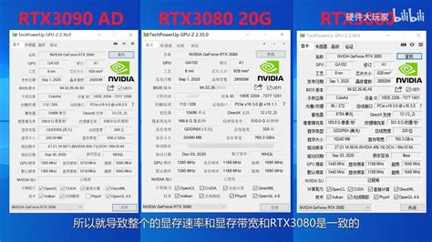 Rtx 3080 ti will have the same tgp as rtx 3080, which is controlled at the level of 320w, and also does not support nvlink. Here are some alleged specs and benchmarks of Nvidia's ...