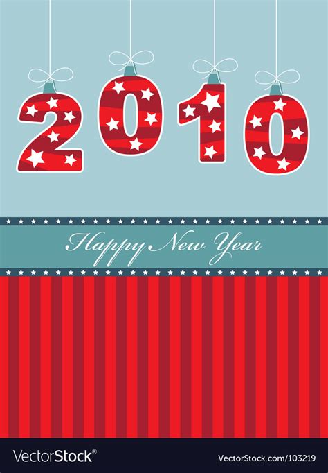 2010 Happy New Year Clipart