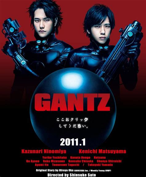 Gantz Review Anime News Network