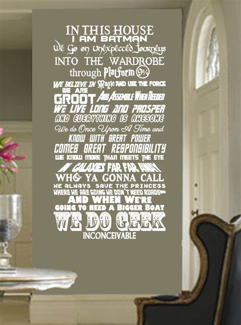 In This House We Do Geek Customizable Vinyl Wall Decal V31 Etsy Uk