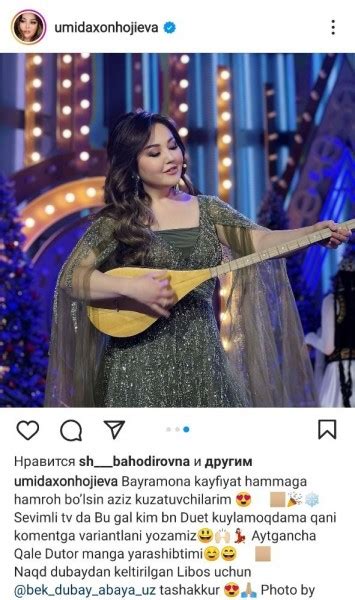 Instagram Asal Shodiyeva Qanday Avtomobil Boshqaradi 35 Yoshida