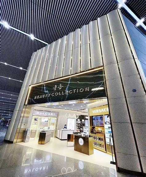 Dufry Reveals Five Luxury Beauty Boutiques At Chongqing Jiangbei