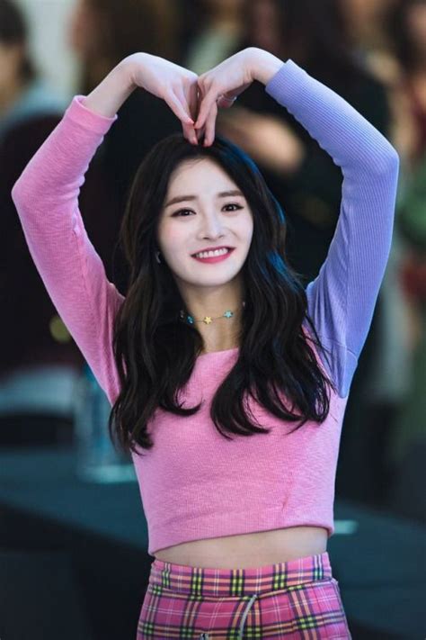 kyulkyung is the member of kpop girl group pristin her real name is zhou jieqiong and she is 20