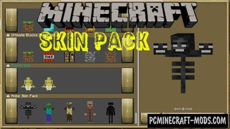 Mobs Skin Pack 3d Models For Minecraft Pe Bedrock Edition 125 123