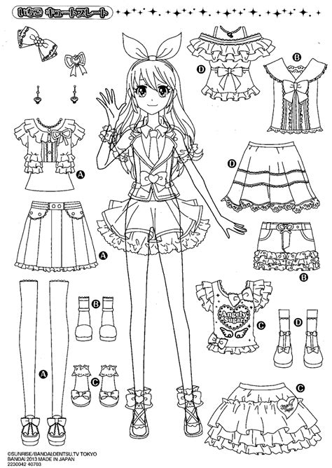 Aikatsu Coloring Pages Coloring Pages