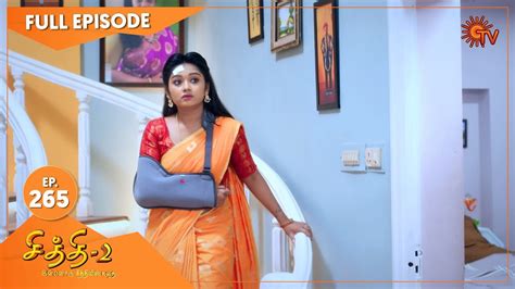 Chithi 2 Ep 265 25 March 2021 Sun Tv Serial Tamil Serial Youtube