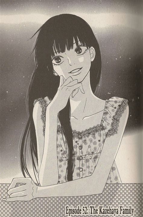 sawako kuronuma kimi ni todoke anime romance cute anime character