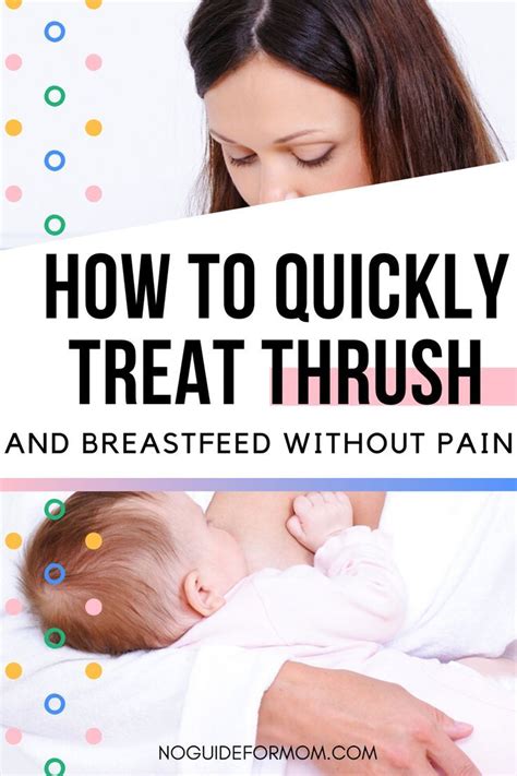How To Treat Thrush Quickly While Breastfeeding In 2020 With Images