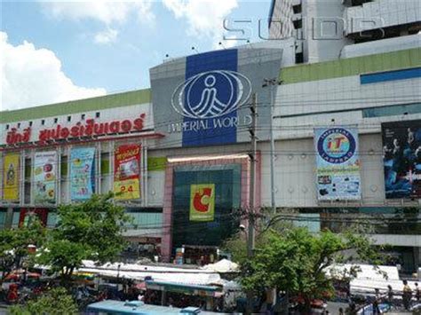 Tgv cinema, permaisuri imperial city mall miri. Imperial Ladprao | store / shop, restaurant, square ...