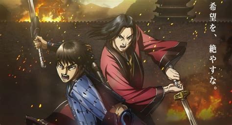 Kingdom Animes Season 5 Releases Exciting New Key Visual And Character