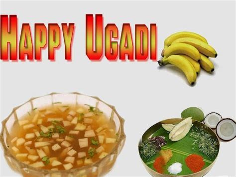 Ugadi, also known as yugadi, is a hindu festival celebrated by the people of karnataka and andhra pradesh with much vigor. Happy Ugadi 2021 Quotes, Images, Wishes, Messages ...