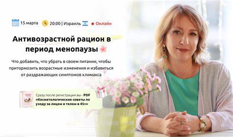 Как сочетать продукты чтобы похудеть