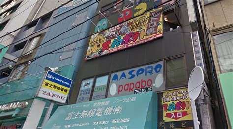 A Guide To Shopping In Japan S Retro Gaming Paradise Akihabara Feature Nintendo Life
