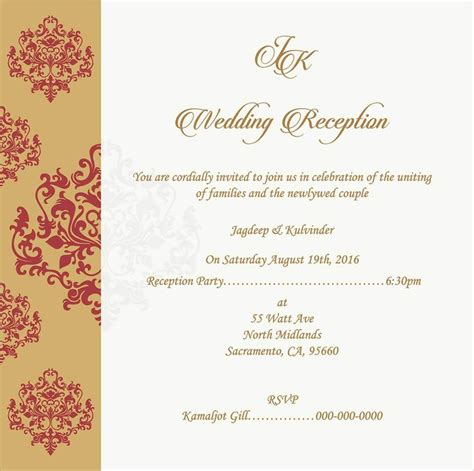 Wedding Invitation Wording For Reception Ceremony Reception