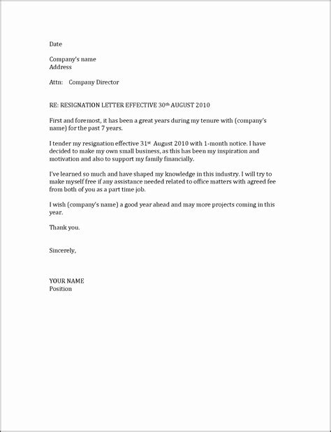 8 Sample Resignation Letter For Company Employee 36guide