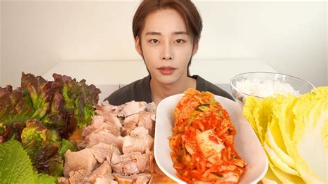 야들야들한 직접삶은 수육 김장김치 먹방 Boiled Pork Kimchi Korean Mukbang Asmr Youtube