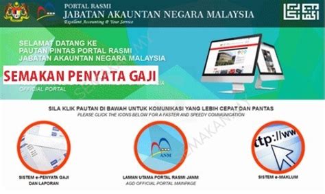 Pastikan status semakan bantuan prihatin nasional yang dipaparkan ialah Semak Status Permohonan MyKad/ MyKid/ MyPR/ MyKAS Online & SMS