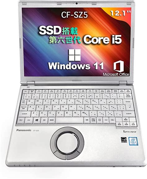Jp ノートパソコン Ms Office搭載 Win11搭載 初期設定済み Cf Sz5 シリーズ 第六世代core
