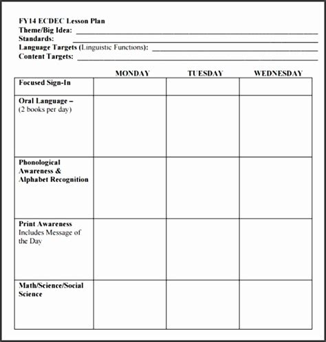 Printable Lesson Plan Template Free To Download Guided Math Lesson Plan Template By Stephanie