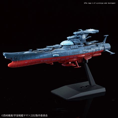 Mecha Collection Space Battleship Yamato 2202 Wave Motion Experimental