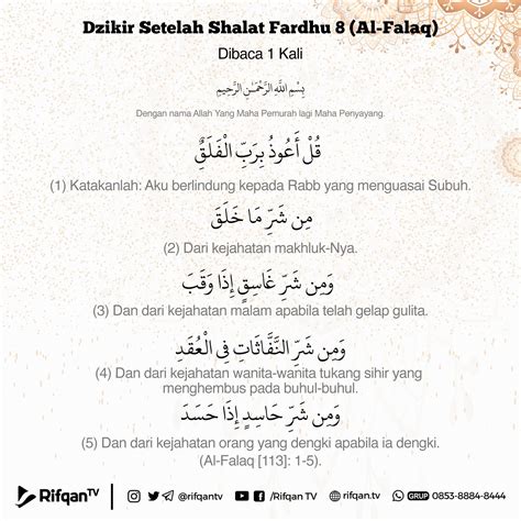 Doa Dzikir Sesudah Sholat Magrib