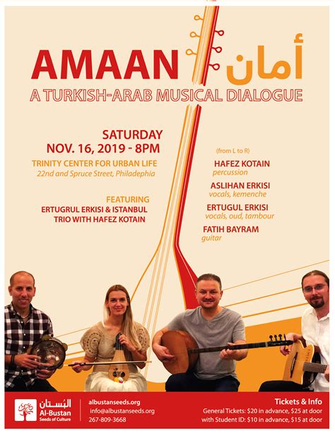 Amaan A Turkish Arab Musical Dialogue Al Bustan Seeds Of Culture