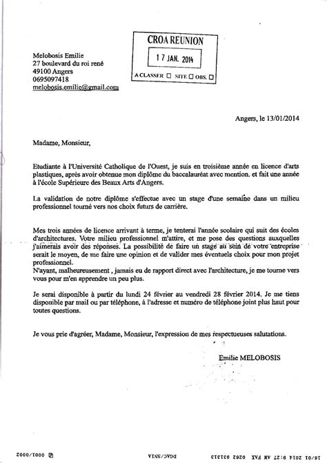 Madame, monsieur dans le cadre de mes études, je dois effectuer un stage non rémunéré d'une durée de (nombre de jours/ semaines) afin de me préparer au métier de (métier). lettre exemples: Demande De Stage Ocp Exemple