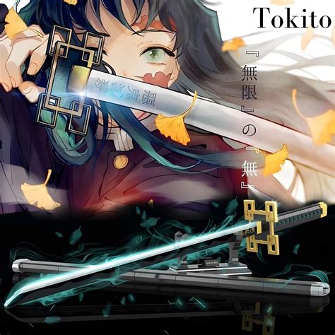 katana muichiro tokito – Pièces d'Exceptions