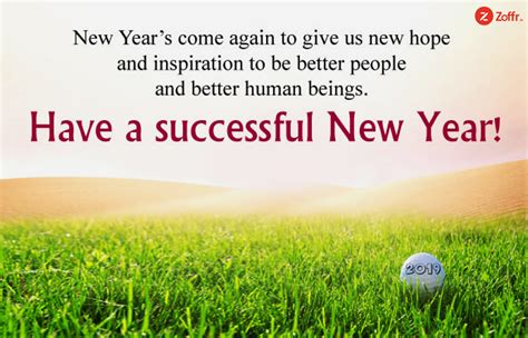 New Years Come Again To Give Us New Hope And Inspiration To Be Better