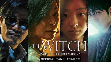 The Witch Part1 The Subversion Official India Trailer Tamil Youtube