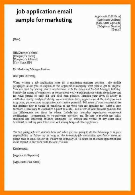 It is well worth investing time and effort in making the letter as compelling as possible. 8+ samples of nigerian application letter | global ...