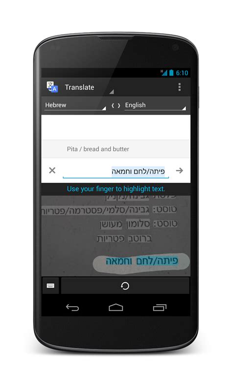 For instant translation using your phone's camera, you must first download google translate and any languages that you'd like saved for offline use. Google-Translate-camera-input-translation | 9to5Google