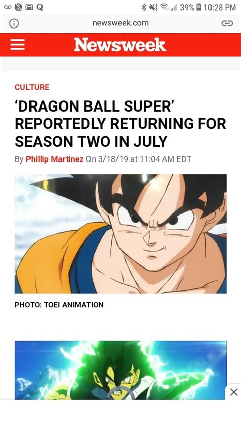 Get the latest manga & anime news! Will Dragon Ball Super season 2 come out next year? - Quora