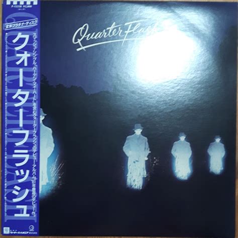 Quarterflash Quarterflash 1986 Vinyl Discogs