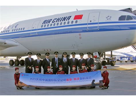Air China Has Launched Regular Flights Beijing Warsaw News Lotnisko