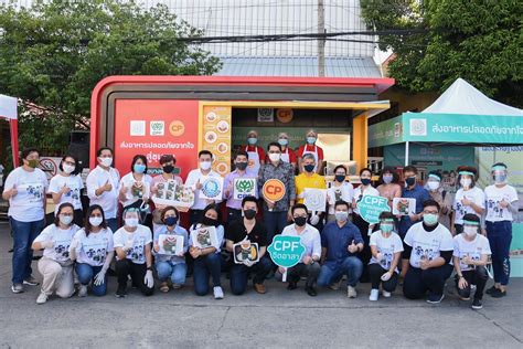 ไทยร่วมใจ กรุงเทพปลอดภัย อัพเดทวันที่ 1 พ.ค. สมาคมผู้สื่อข่าวเศรษฐกิจ ร่วมมอบอาหาร ในโครงการ "อาหาร ...