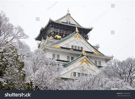 Osaka Castle Snow Japan Stock Photo 191628797 Shutterstock