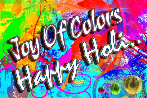 Happy Holi 2016 Greetings Cards Free Online Holi Ecards Happy Holi