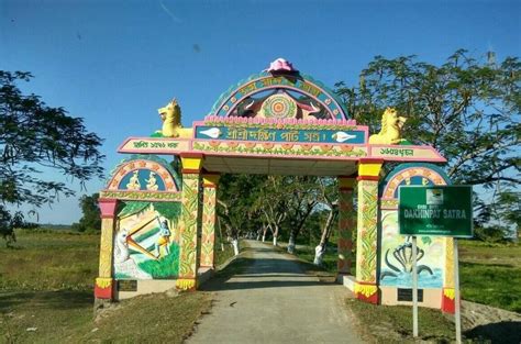 Molai Forest Reserve One Of The Main Tourist Spots In Jorhat Of The