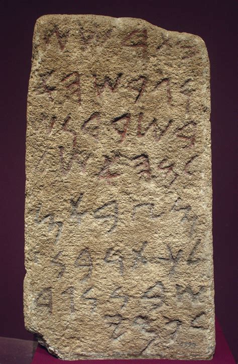 Cassie Langmann Portfolio The Phoenician Alphabet 1050 Bc