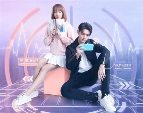 The following falling into your smile (2021) episode 27 english sub has been released. Falling Into Your Smile (2021) Episode 26 English SUB ...